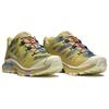 Salomon XT-4 OG Aurora Borealis Pack - Southern Moss Unisex Sneakers Yellow Transparent-Yellow Deep-Dive L47442300