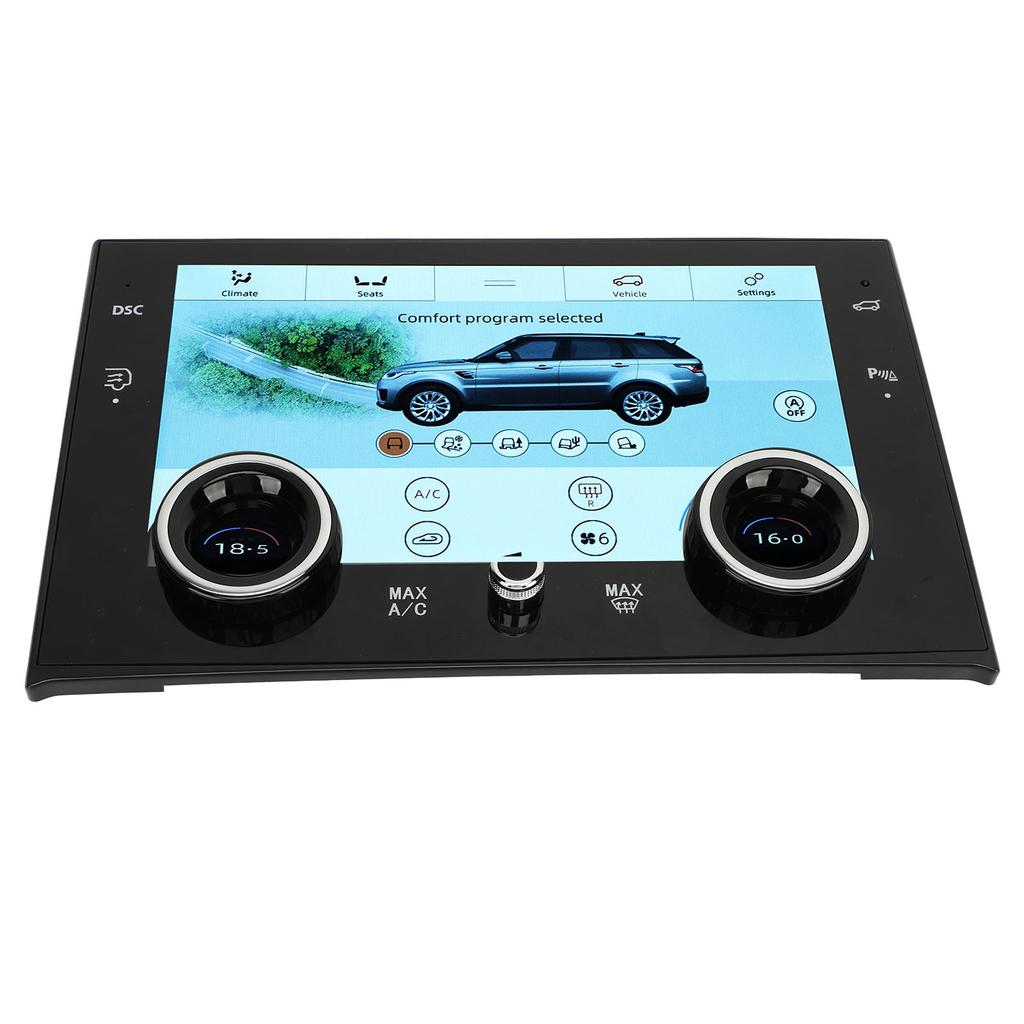 10in Car AC Touchscreen 1080P HD Quick Response Replacement for Land Rover Range Rover Vogue V8