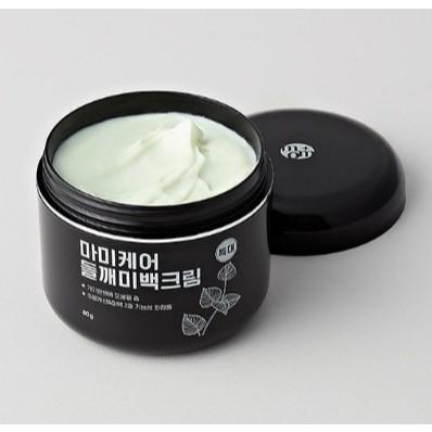 MOMMY CARE Perilla Whitening Cream 50g / 80g