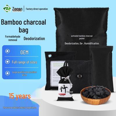 Bamboo Charcoal Bag: High-Efficiency Odor & Formaldehyde Removal, Powerful Air Purification with Activated Carbon