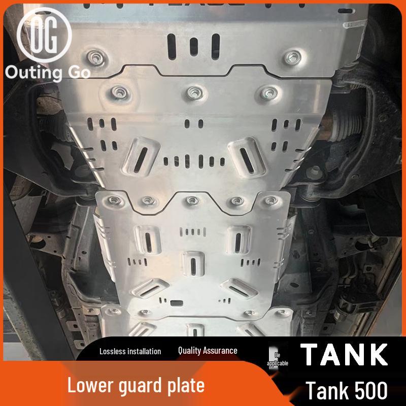 Modified Tank 500 Engine Guard, Planck Fuel Tank, Transfer Case, Water Tank, Chassis Under Guard Parts