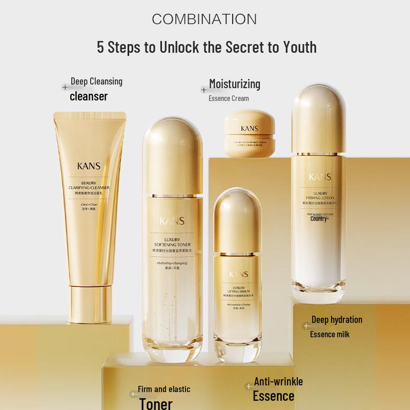 Hanse Ju Shiguang Anti-Aging Essence 30ml