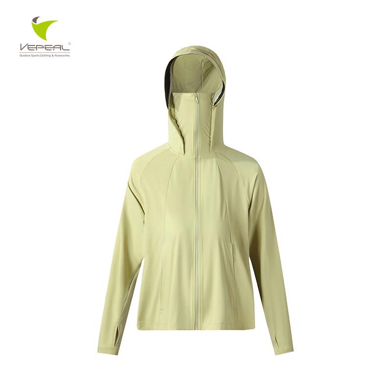 Vepeal Summer Ice-Feel UPF50+ Sun Protection Shawl VFS-073 One Size