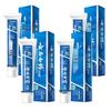 Yunnan Baiyao Spearmint Toothpaste 4-Pack