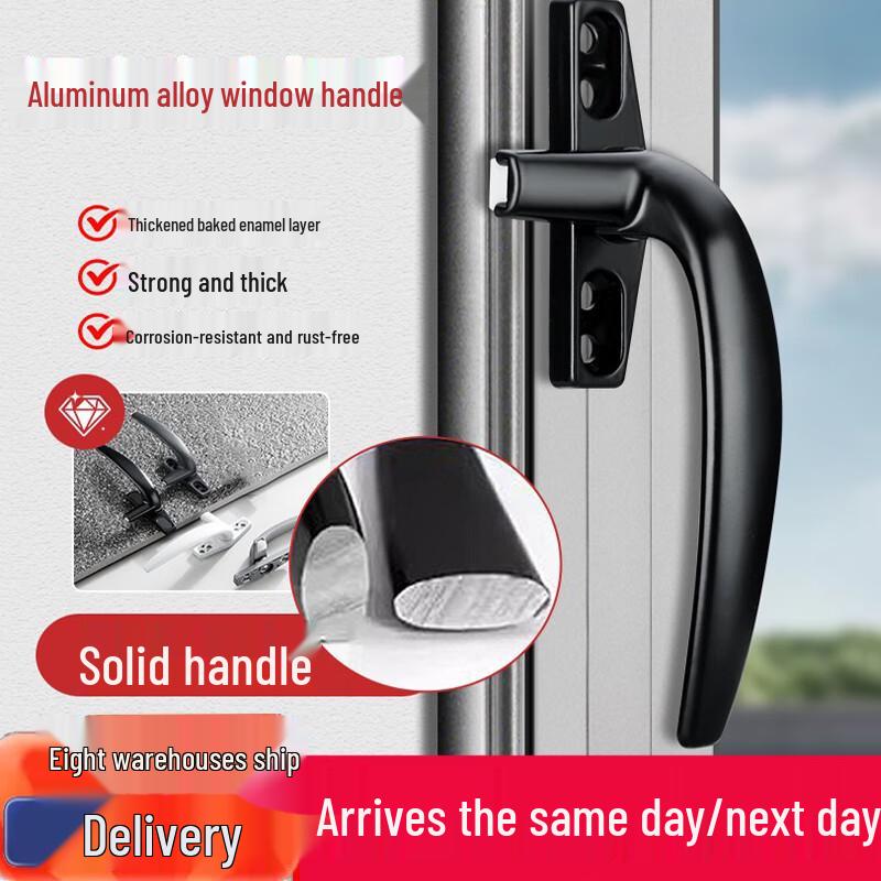 Aluminum Alloy Casement Window Handle with Lock