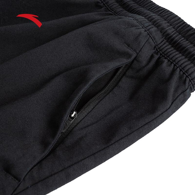 ANTA x Xu Beihong Kyrie Irving Galloping Horse Unisex Pants
