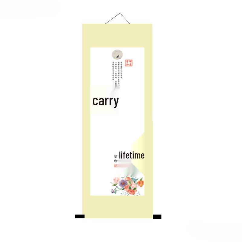 Calligraphy Scroll:  Contentment is Happiness  - Handwritten Baby First Birthday Keepsake