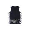 Li Ning Wade Kollektion Basketballtrikot Herren Schwarz Weiß AAYS271-2
