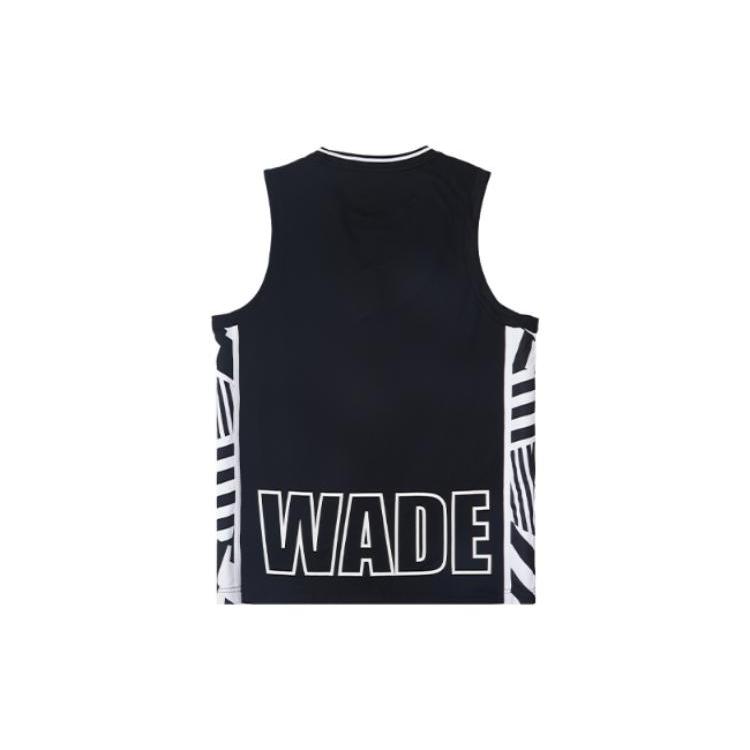 Li Ning Wade Kollektion Basketballtrikot Herren Schwarz Weiß AAYS271-2