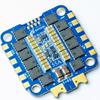 BAYCKRC SWORDFISH AM32 55A FPV Drone ESC