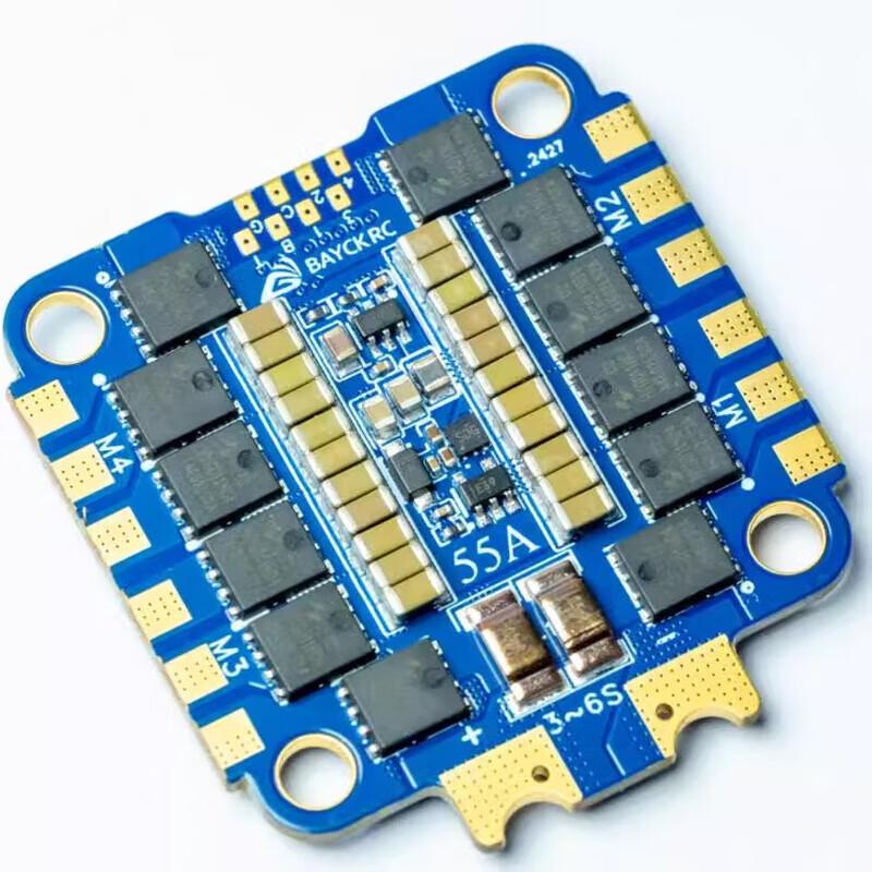 BAYCKRC SWORDFISH AM32 55A FPV Drone ESC