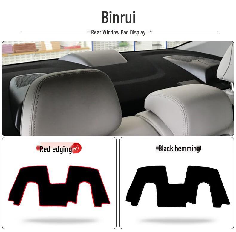 2018-2024 Geely Binyue Anti-Glare Sun Shade Dashboard Pad