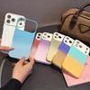 Applicable To Apple 17promax Mobile Phone Case Gradual Change New Iphone16pro Two-in-one 15/14/13 Silicone