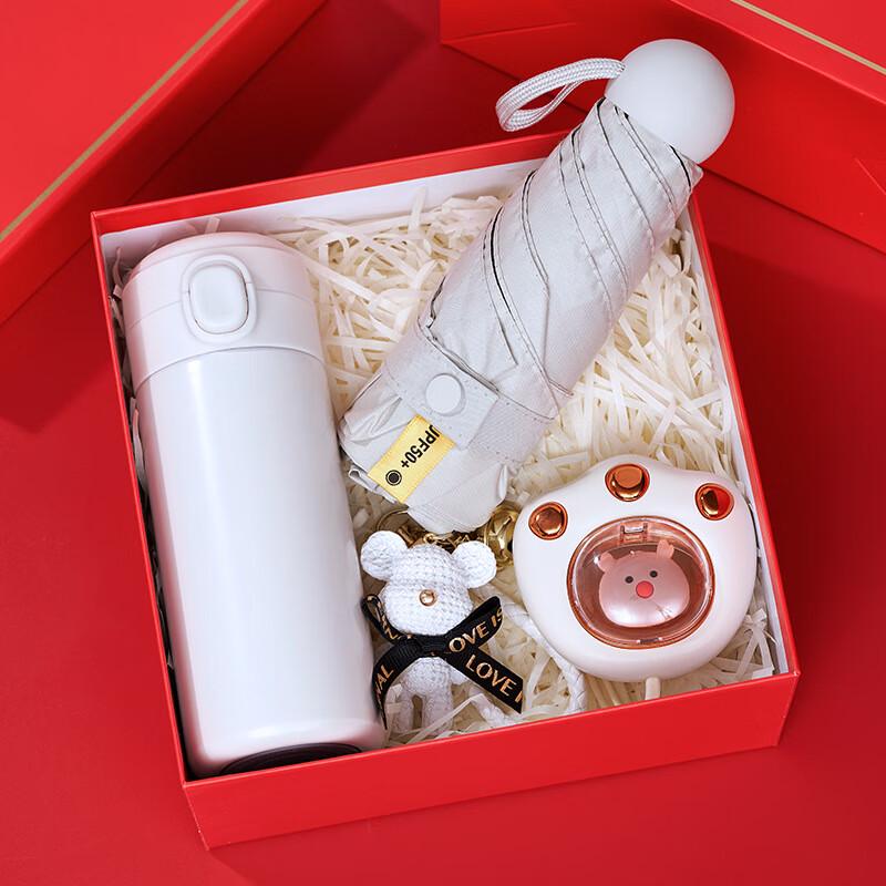 AQ H12 New Year Gift Set with Thermos, Keychain, Umbrella & Hand Warmer