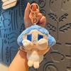 Keychain Crybaby Bag Pendant Plush Toy Doll Cartoon Character Gift Accessories