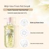 KOSSTIN Chamomile Petal Shower Gel