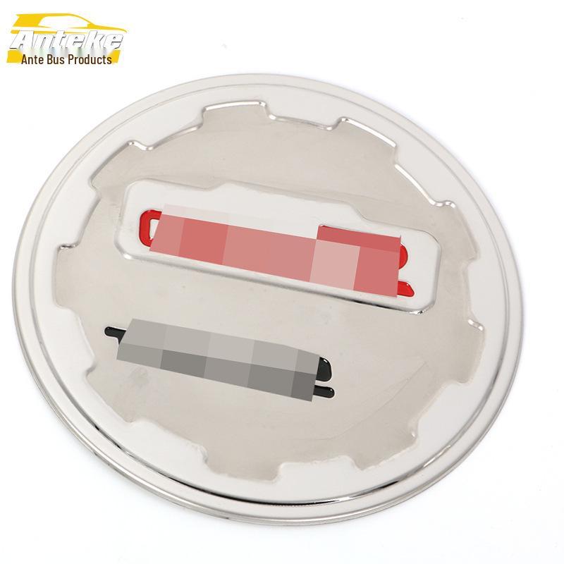 XC60 Stainless Steel Fuel Tank Cap Anti-Scratch Decorative Sequin Sticker