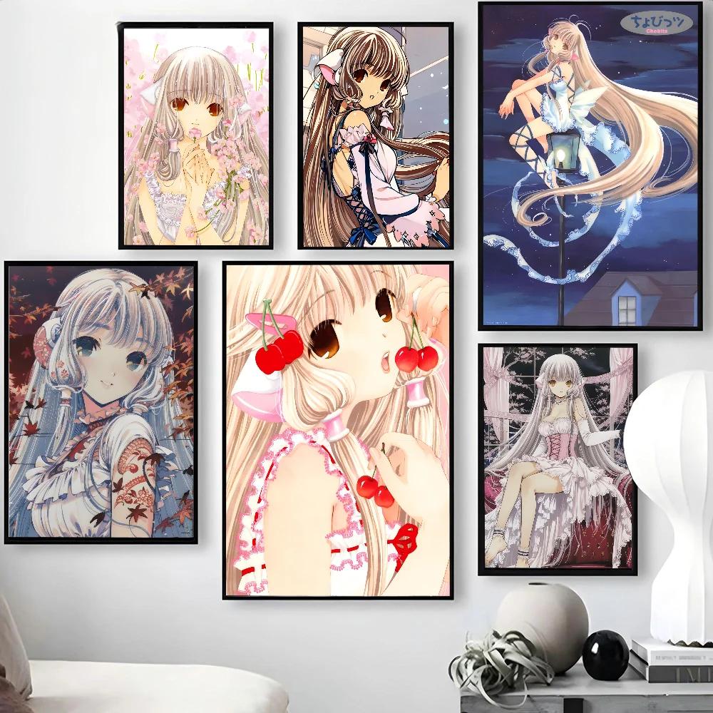 1PC Anime Chobits Poster Poster Paper Print Home Living Room Bedroom Entrance Bar Cafe Art Painting Decoration
