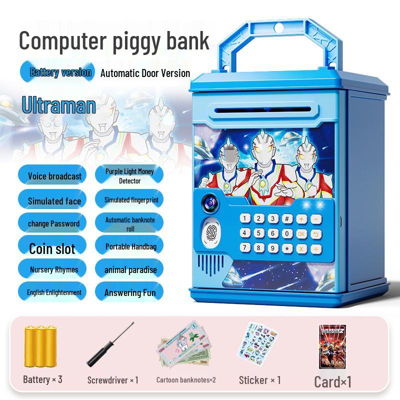 

Ультрамен Многофункциональная копилка: Пароль, Распознавание лица, Пополнение и Снятие - Идеальный детский подарок