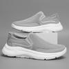 Fashion Plus Size Men's Breathable Slip On Classic Shoes Comfy Casual Durable Lightweight Walking Shoes 2025
