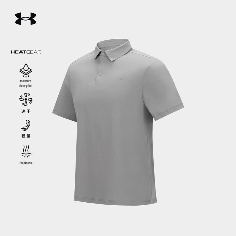 Under Armour Men's HEATGEAR Quick Dry Outdoor Polo Shirt