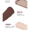 GELLA'S - Eyelight Dreamweaving Under-Eye Palette - Y02#Strawberry Puff