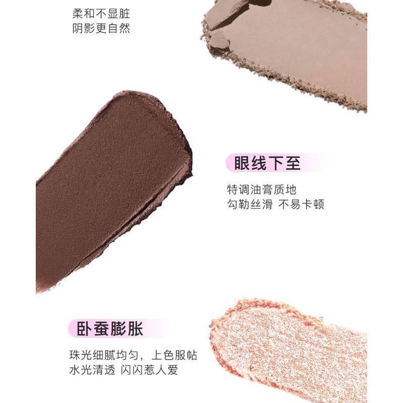 GELLA'S - Eyelight Dreamweaving Under-Eye Palette - Y02#Strawberry Puff