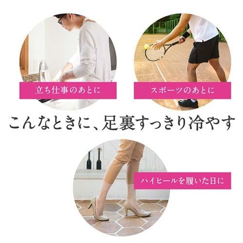 [Care for Both Calves and Soles] 18-sheet "Kyusoku Jikan" Foot Refreshing Sheet Set + 12-sheet "Kyusoku Jikan" Pressure Point Stimulation Gel Sheet Se