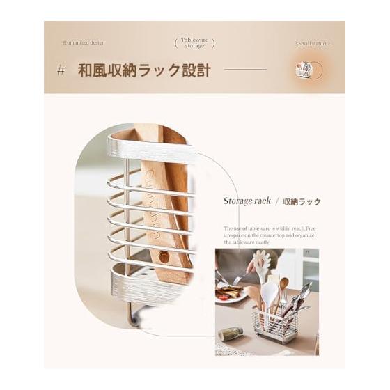 Chopstick Holder, Spoon Rack, Fork Storage, Cutlery Case, Chopstick Stand, Dish Storage, Kitchen Tool Stand, Countertop Storage, Cutlery Stand,