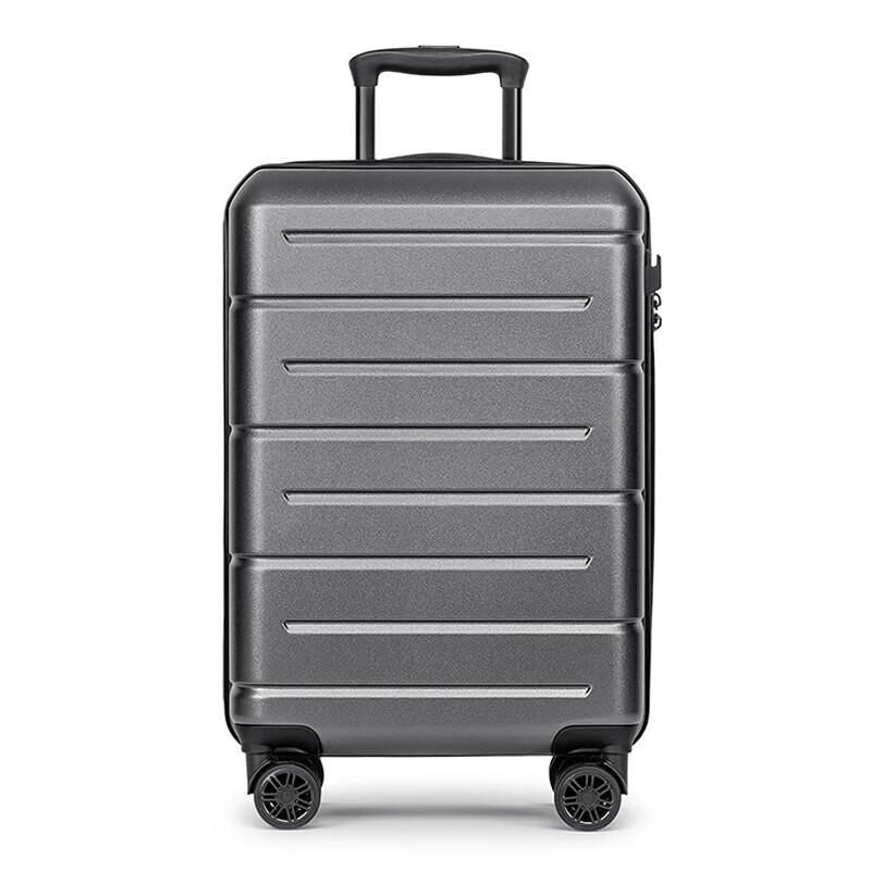 Weijia WPL121 Multi-Functional Universal Wheel Suitcase