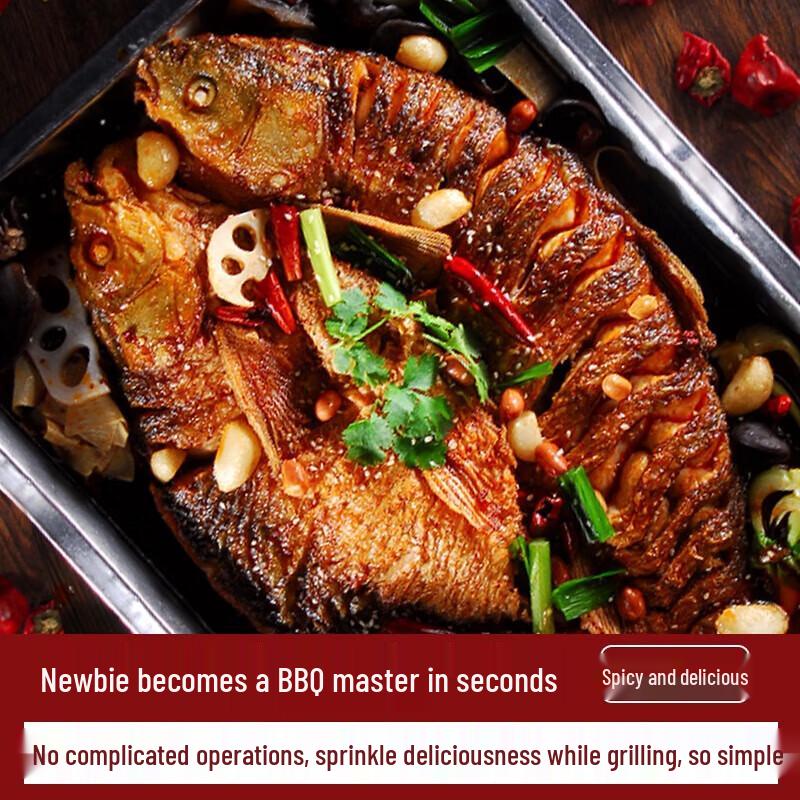 NONG JI YUAN Spicy BBQ Seasoning