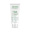 Jovees Herbal Foot Care Cream & Scrub For Rough, Dry and Cracked Heel 100g