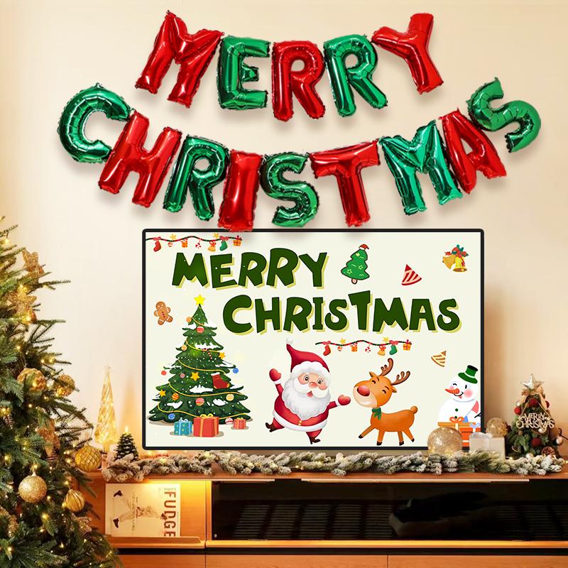 Christmas Party Balloon Decoration Set: Festive Backdrop & Kindergarten Team Building Atmosphere Decor