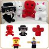 New Forsaken Chance Game Plush Doll Cute Soft Toys Plushie Squeezable Adorable Plushie Peripheral Dolls For Kids Children Gift