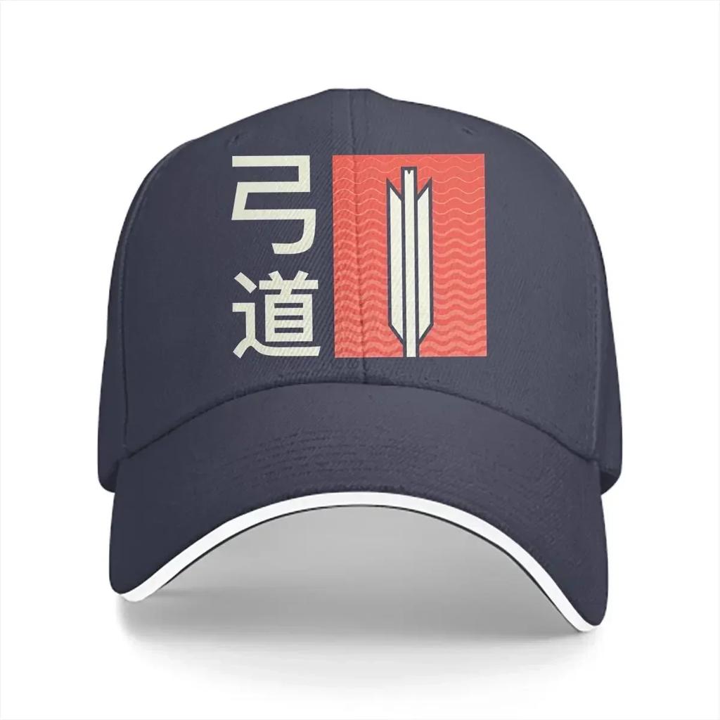Kyudo Japanese Baseball Caps Peaked Cap Archery Sun Shade Hats for Men Women
