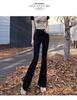 Damen Jeans mit hohem Bund, schlankmachendem Micro-Flare und elastischer Passform, Frühling/Herbst 2026, Schwarz