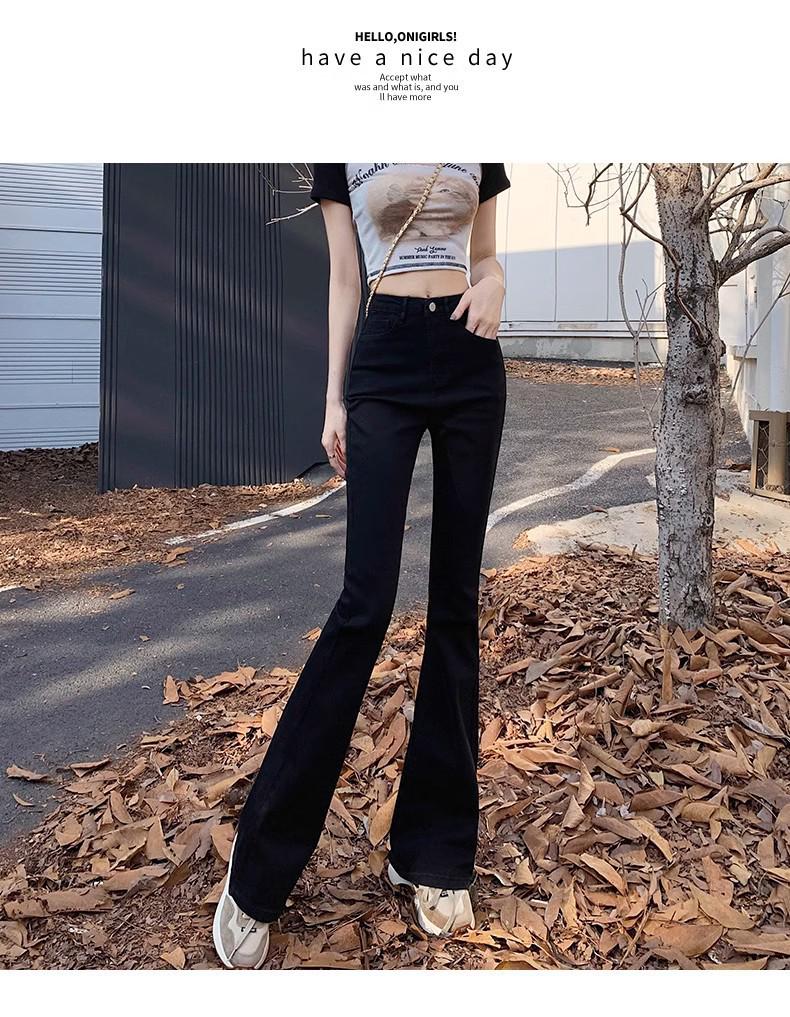 Damen Jeans mit hohem Bund, schlankmachendem Micro-Flare und elastischer Passform, Frühling/Herbst 2026, Schwarz