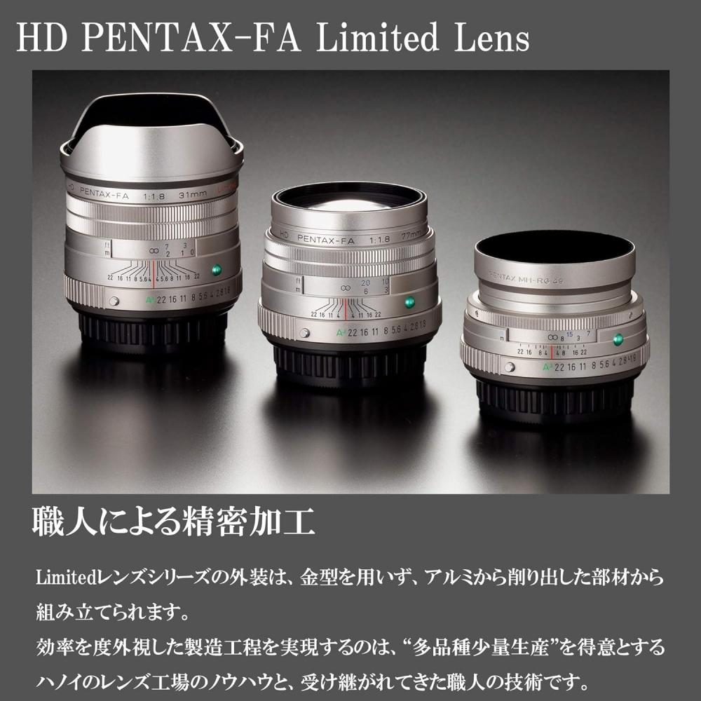 Pentax Hd Pentax Fa 43mmf1.9 Limited Black Standard Prime Lens