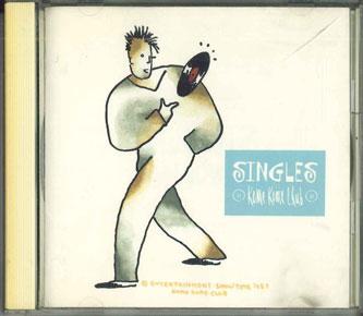 

CD KOME KOME CLUB - Singles 28DH686PROMO SONY Japan Japanese Pop/Rock Used