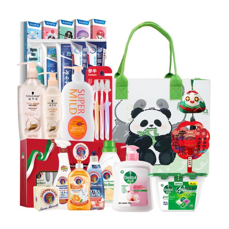 

Schwarzkopf Dry Scalp Cleansing Hair Care Set