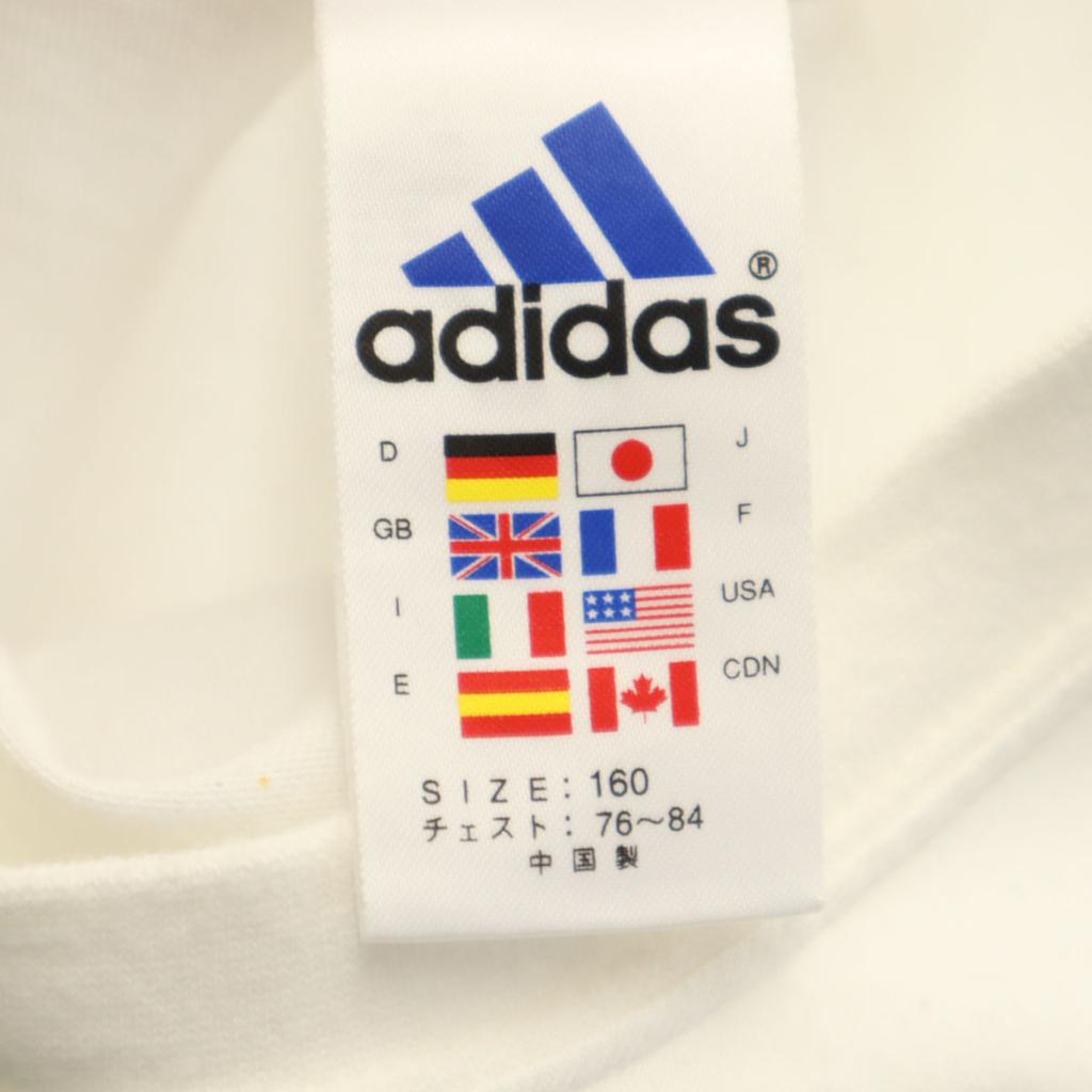 adidas Short sleeve T-shirt 160 white Kid's Used