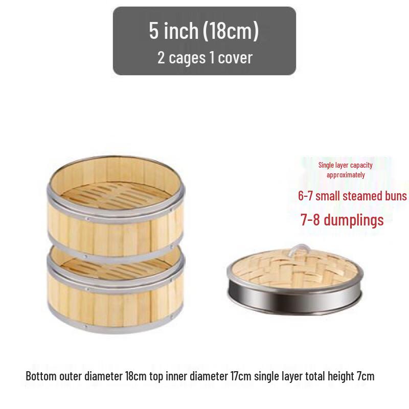 Bamboo Steamer Basket with Stainless Steel Rim