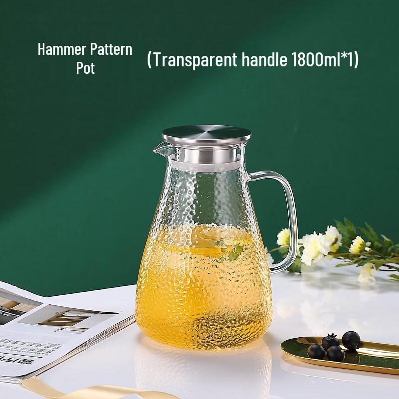 Ting Le High Borosilicate Glass Cold Water Kettle