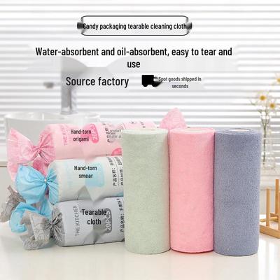 Tear-resistant Microfiber Dual-Use Absorbent Dishcloth