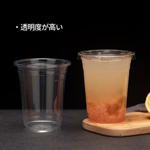 Desirable Clear Plastic Cups, BPA-Free, Thickened PET Resin, Disposable Cups for Cold Drinks, Coffee, Iced Tea, Smoothies, and Tapioca Drinks (300ml,