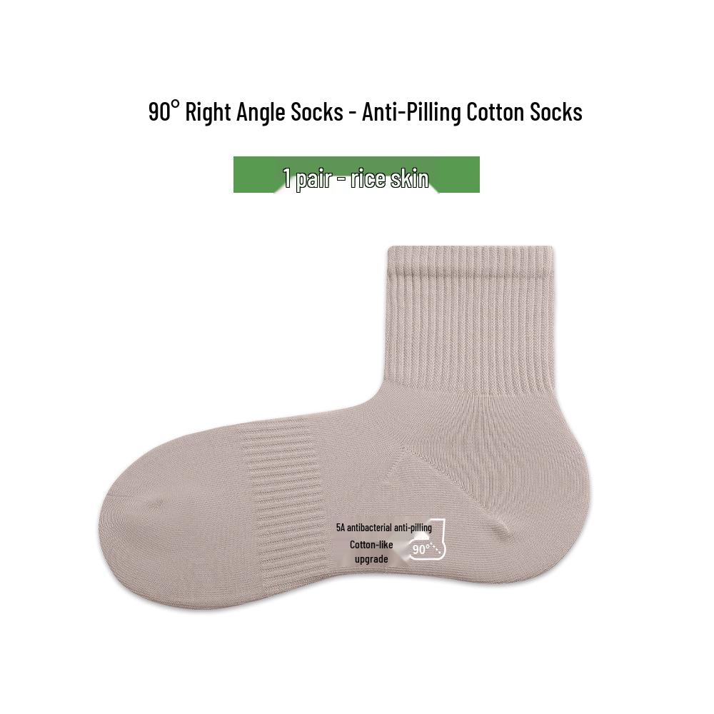 Damen Antibakterielle Baumwoll-Mittelwaden-Socken - Herbst/Winter, Geruchsresistent, Nahtlos, Einfarbig