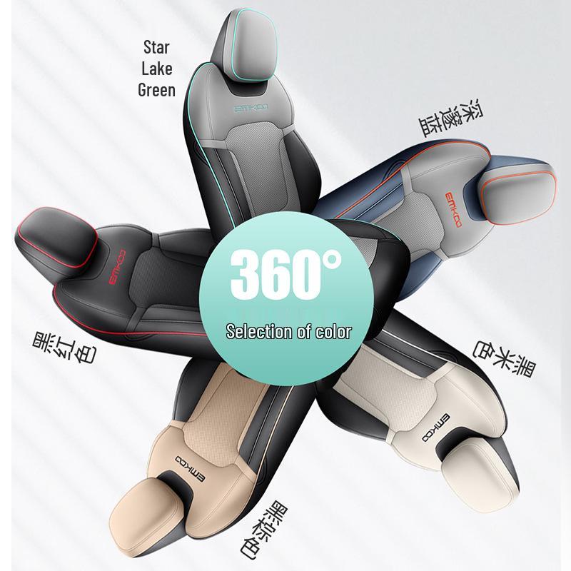 Trumpchi Yingkuo Sport Car Seat Covers - Five-Seat, All-Season Cushions