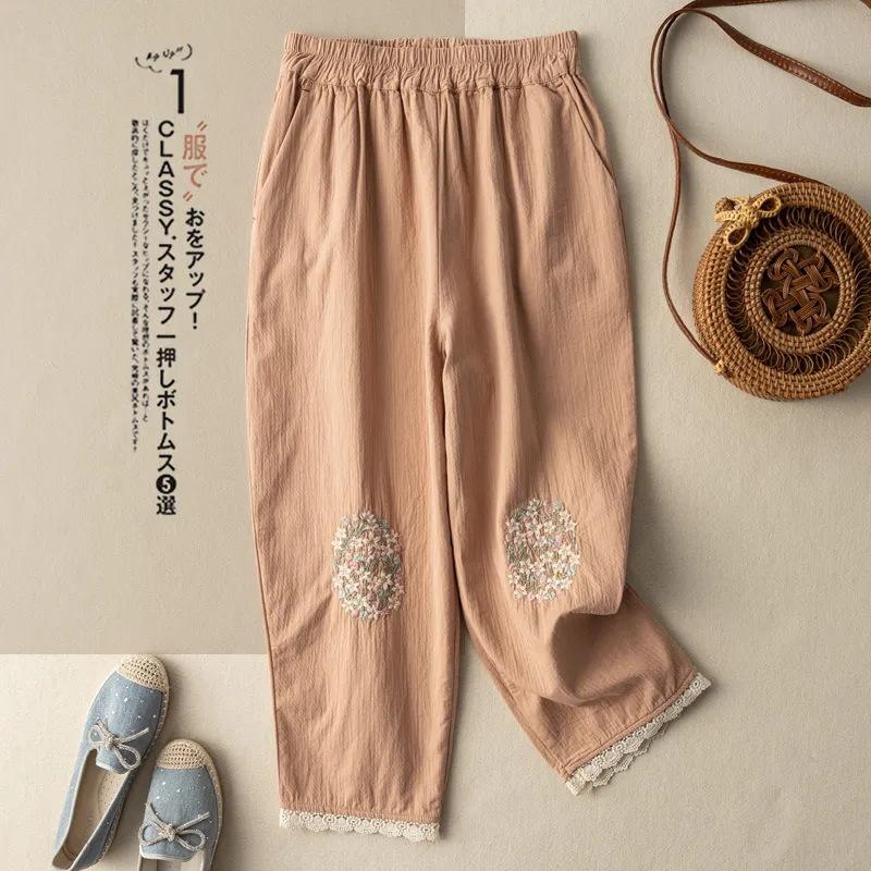 Embroidered Cotton Linen Harem Pants for Women Summer Linen Artistic Loose Casual Cropped Pants