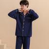 Spring Long Sleeve New Pajamas Men's Cardigan Cotton Simple Leisure Suit Can Wear Loose Home Clothes