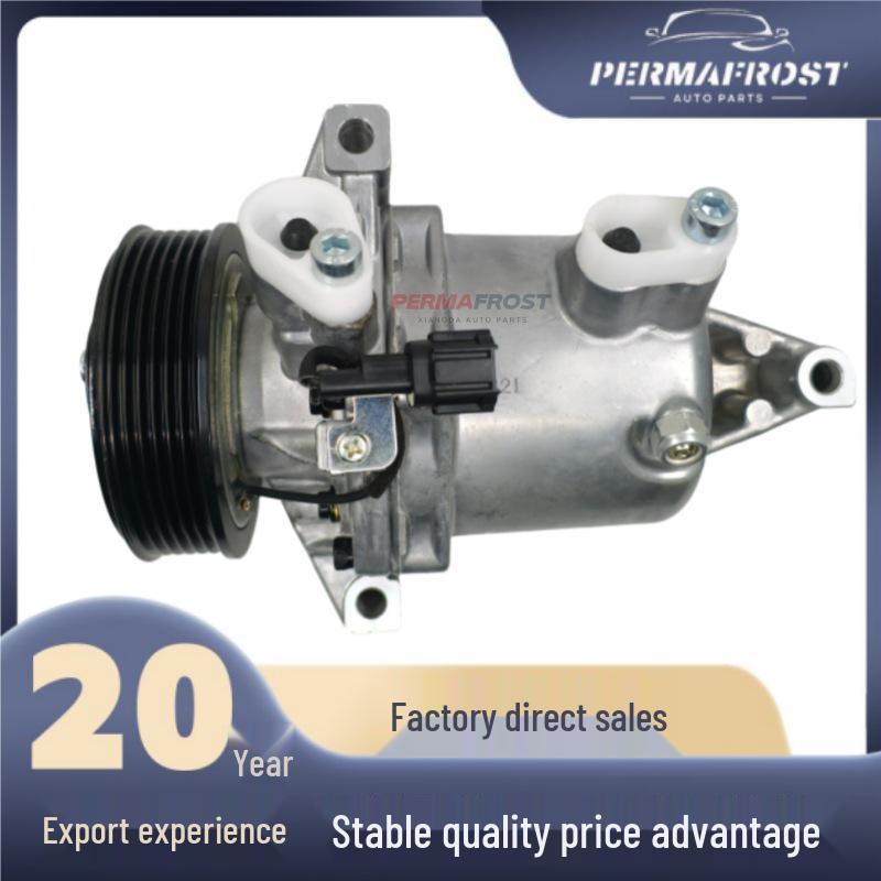 

CR08B Car Air Conditioning Compressor for Nissan SUNNY (Models: 926001CK1A, 926001HC1B) 926001HC1B HC2B KC5A KC5B